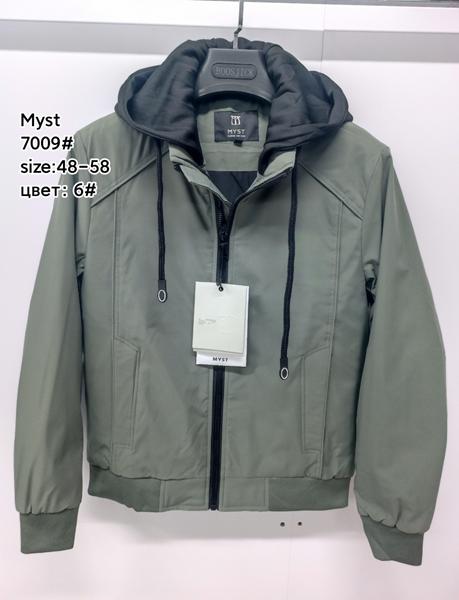 Куртка LiOpt (48-58) 7009-6 olive (деми)