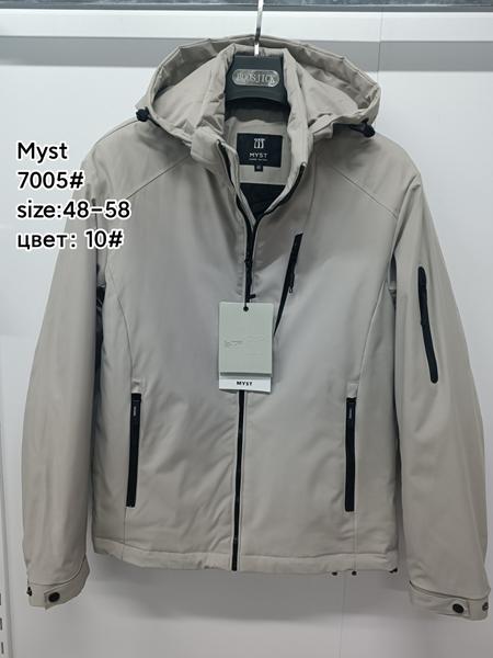 Куртка LiOpt (48-58) 7005-10 beige (деми)
