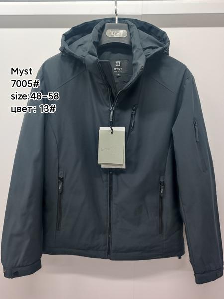 Куртка LiOpt (48-58) 7005-13 navy (деми)