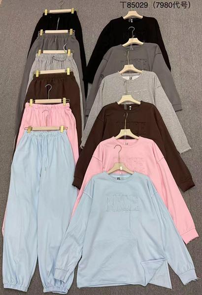 Костюм спорт LiOpt (M-XL) 85029 pink (деми)