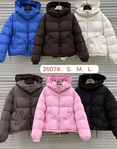 Куртка LiOpt (S-L) 2607 pink (деми)