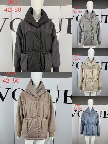 Куртка LiOpt (42-50) 903 beige (деми)