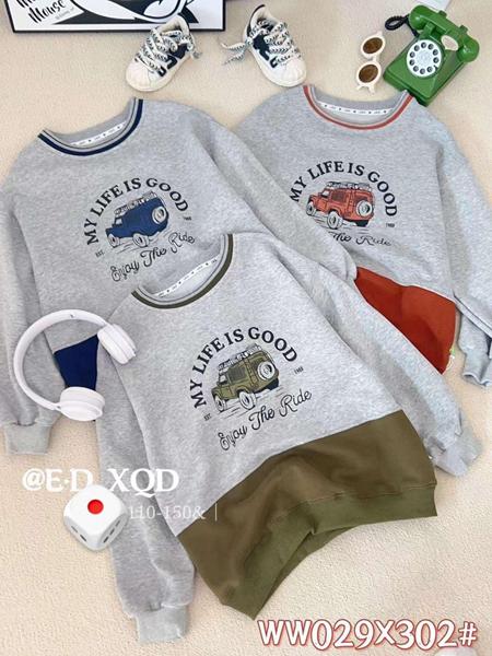 Свитер SunnyTot (9-13) WW029X302 red (деми)