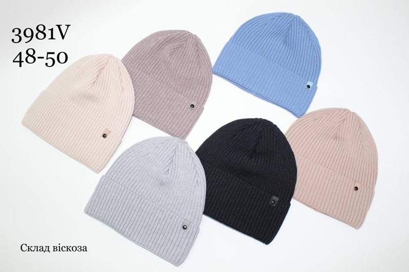Шапка Candy (48-50) 3981V mix (деми)