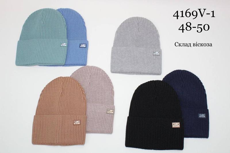Шапка Candy (48-50) 4169V-1 mix (деми)
