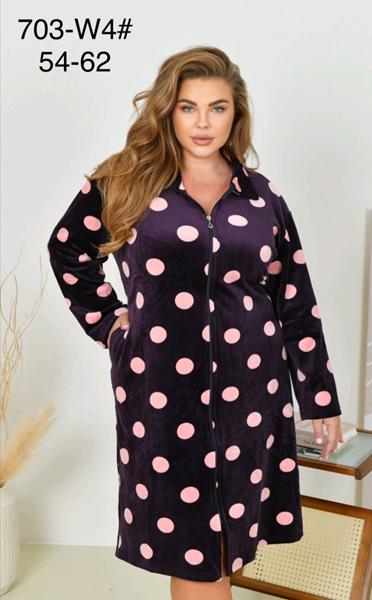 Халат Romeo life (54-62) 703-W4 purple (деми)