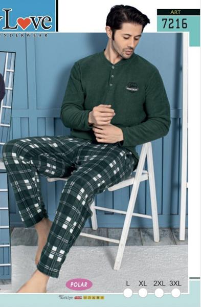 Пижама Romeo life (48-54) 7215 green (зима)