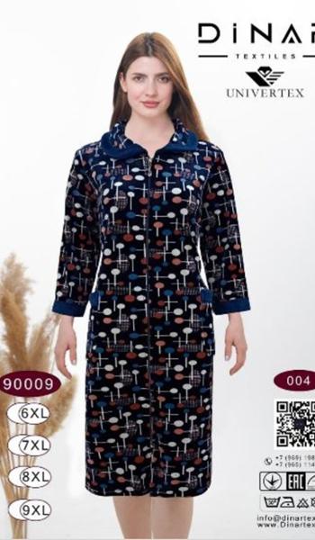 Халат Romeo life (58-64) 90009-1 navy (деми)