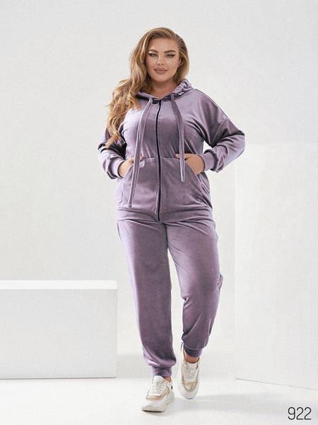 Костюм спорт Romeo life (60-66) 922 lilac (деми)