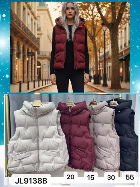 Жилетка Dorimodes (50-58) JL9138B-30 beige (деми)