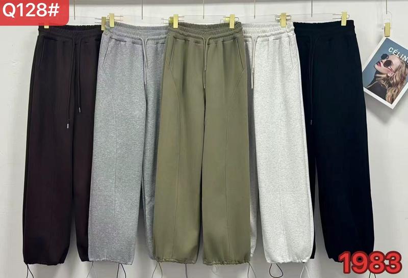 Штаны спорт Dorimodes (42-48) Q128 khaki (деми)