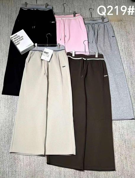 Штаны спорт Dorimodes (42-48) Q219 brown (деми)