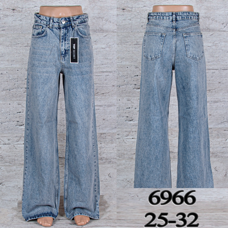 Джинсы UNO2 (25-32) 6966 (деми)