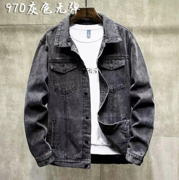 Куртка F.T.H (M-3XL) 970 d.grey (деми)