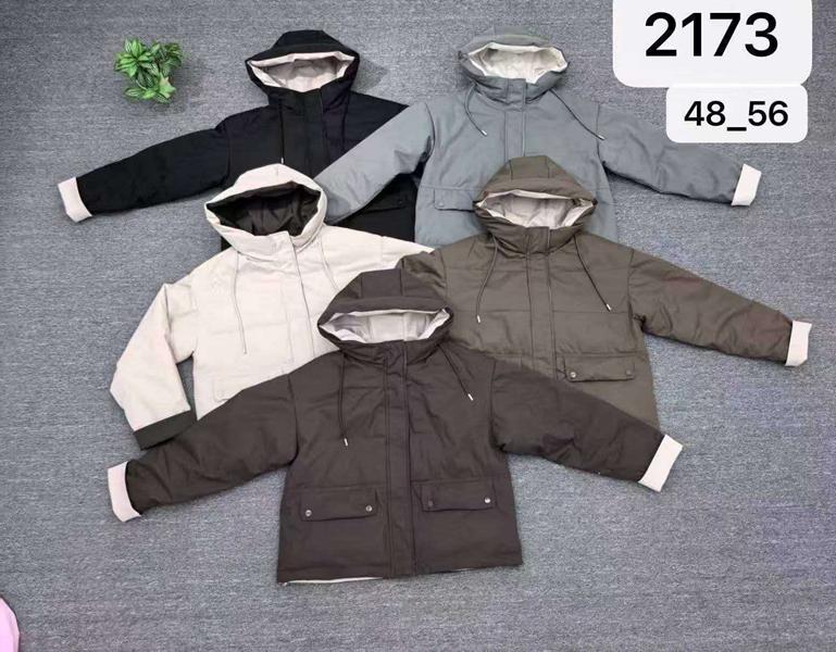 Куртка LiOpt (48-56) 2173 grey (деми)