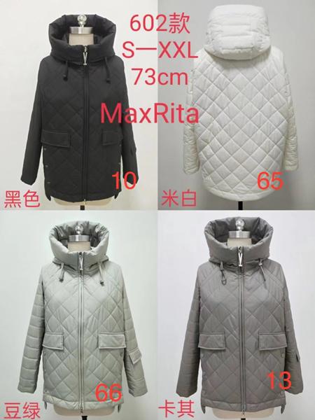 Куртка Monarlir (S-2XL) 602-66 mint (деми)