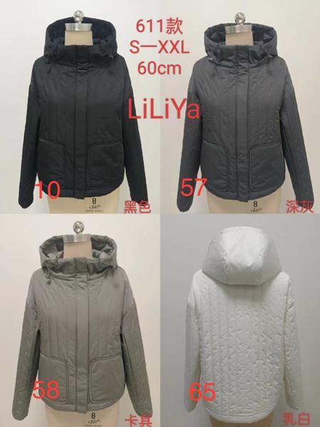 Куртка Monarlir (S-2XL) 611-65 milk (деми)