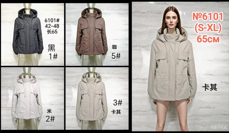 Куртка Monarlir (S-XL) 6101-5 chocolate (деми)