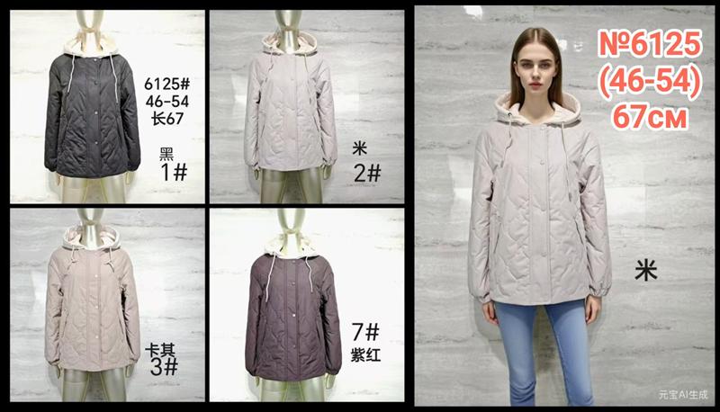 Куртка Monarlir (46-54) 6125-3 beige (деми)