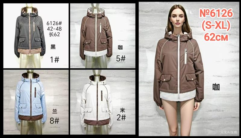 Куртка Monarlir (S-XL) 6126-5 chocolate (деми)