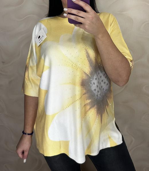 Американка LeVisha (52-58) 26127 yellow (деми)