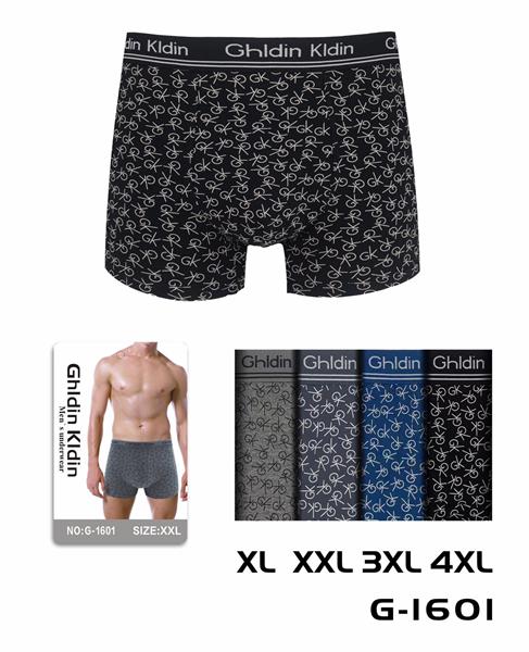 Трусы ALIA (XL-4XL) G1601 mix (лето)