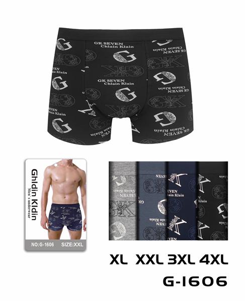 Трусы ALIA (XL-4XL) G1606 mix (лето)