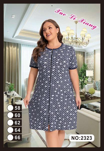 Халат Brilliant (58-66) 2323 navy (лето)