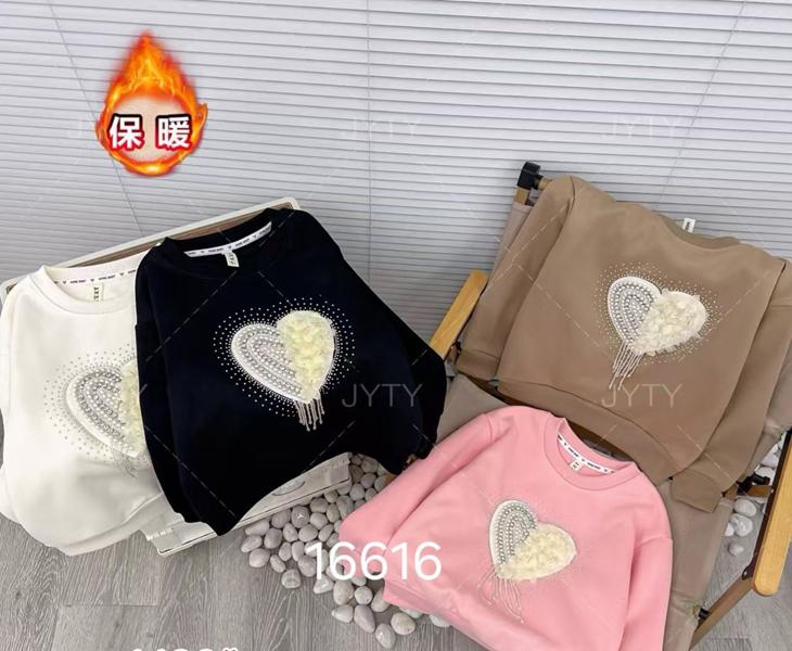 Свитер Фунтик (6-9) 16616 pink (деми)