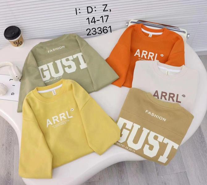 Свитер Фунтик (6-9) 23361 l.beige (деми)