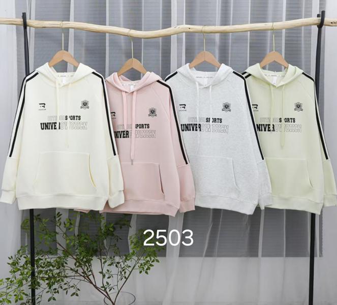 Худи Фунтик (11-14) 2503 mint (деми)