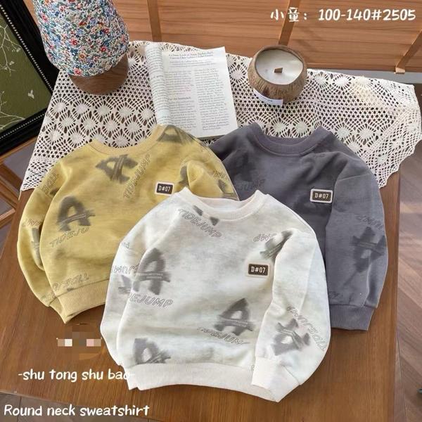 Свитер Фунтик (3-7) 2505-0 grey (деми)