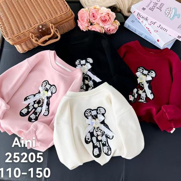 Свитер Фунтик (5-9) 25205 black (деми)