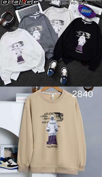 Свитер Фунтик (9-13) 2840 l.grey (деми)