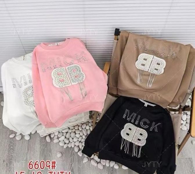 Свитер Фунтик (6-9) 6609 white (деми)