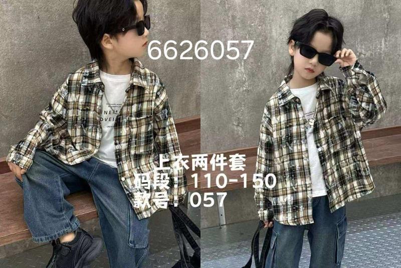 Рубашка Фунтик (6-10) 6626057 khaki (деми)