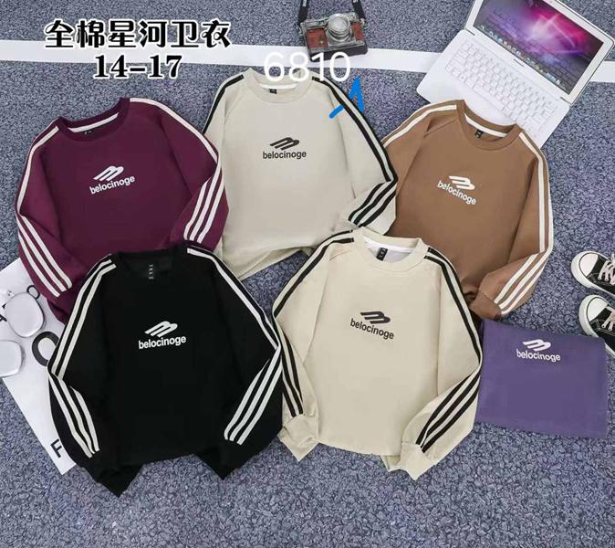 Свитер Фунтик (5-8) 6810-1 l.grey (деми)