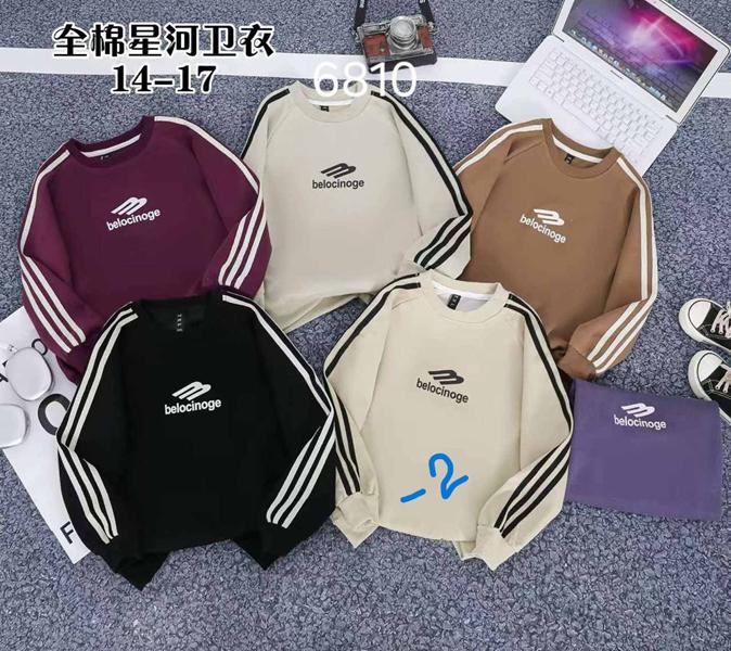 Свитер Фунтик (5-8) 6810-2 l.beige (деми)