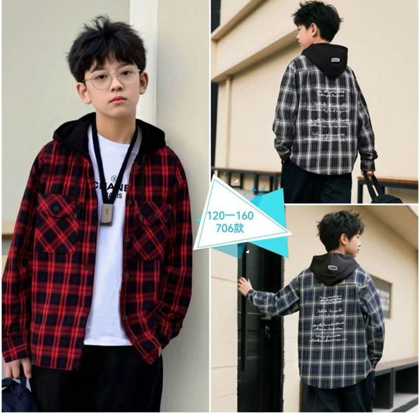 Рубашка Фунтик (6-10) 706 navy (деми)