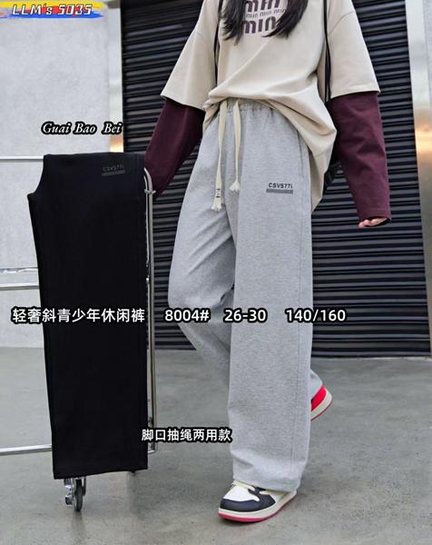 Штаны спорт Фунтик (8-12) 8004 black (деми)