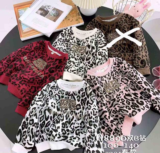 Свитер Фунтик (5-9) 8890 pink (деми)