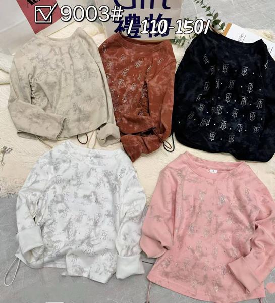 Свитер Фунтик (4-8) 9003 brown (деми)