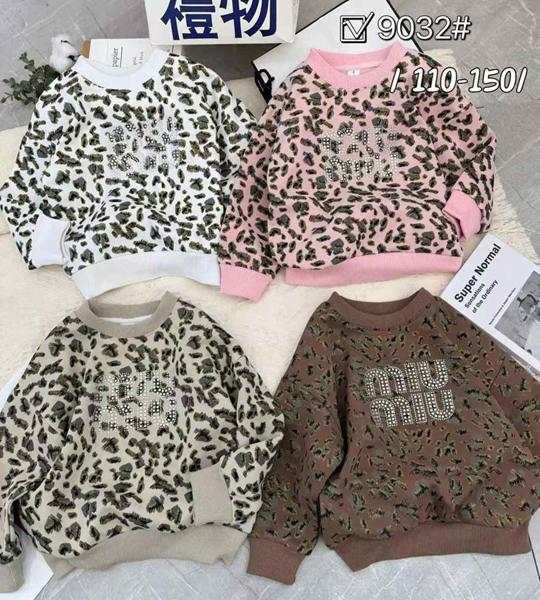 Свитер Фунтик (6-10) 9032 pink (деми)