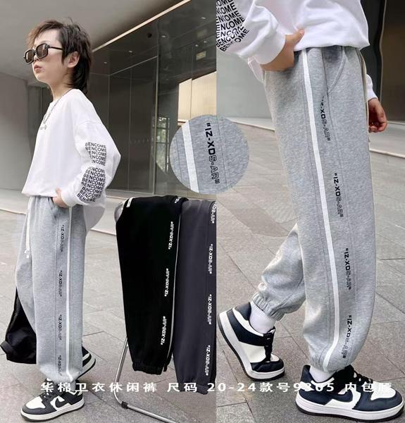 Штаны спорт Фунтик (4-8) 9305 black (деми)