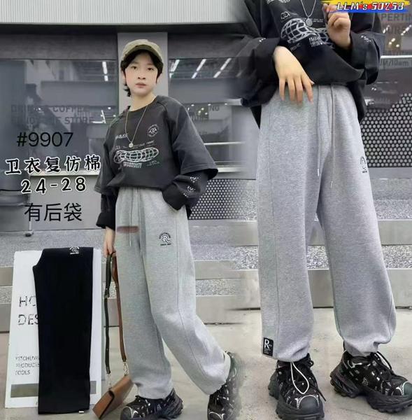 Штаны спорт Фунтик (6-10) 9907 black (деми)