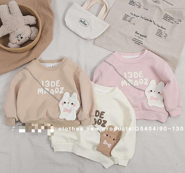 Свитер Фунтик (1-5) D5404 beige (деми)