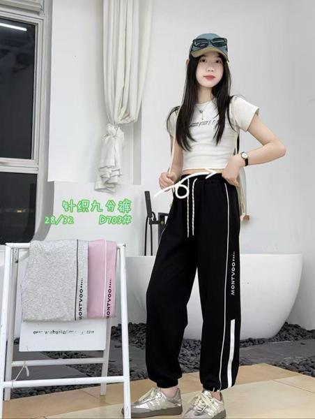 Штаны спорт Фунтик (8-12) D703 pink (деми)