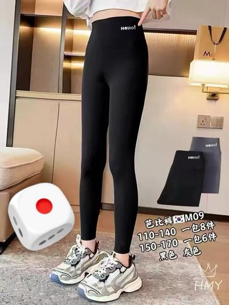 Лосины Фунтик (9-13) M09 black (деми)