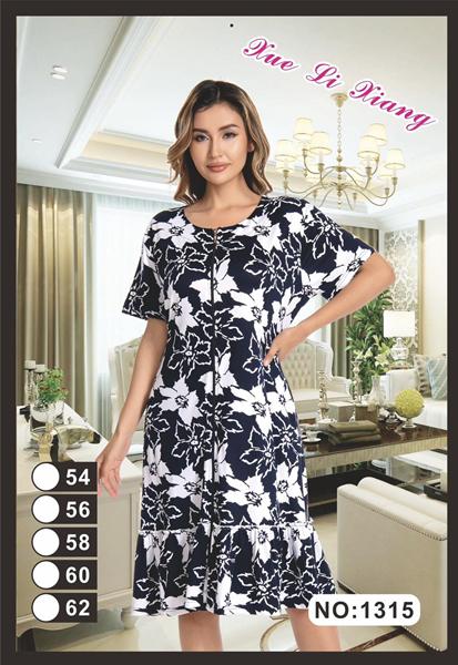 Халат Brilliant (54-62) 1315 navy (лето)