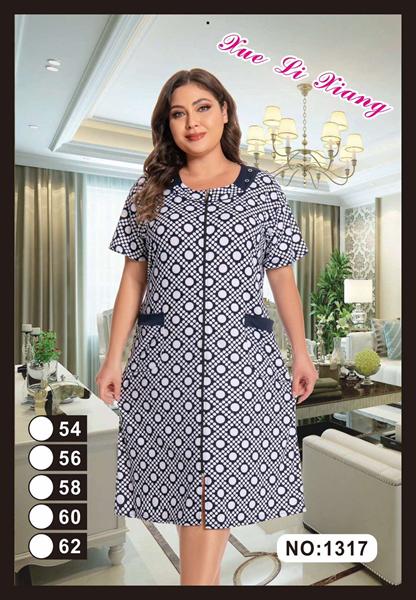 Халат Brilliant (54-62) 1317 navy-white (лето)